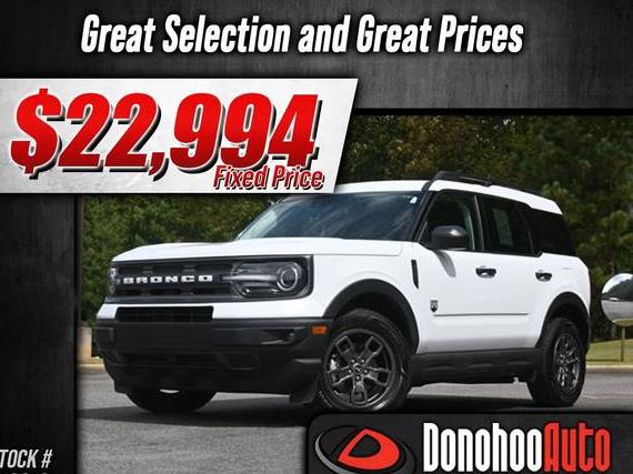 FORD BRONCO SPORT 2021 3FMCR9B61MRA61593 image FORD BRONCO SPORT 2021 3FMCR9B61MRA61593 image